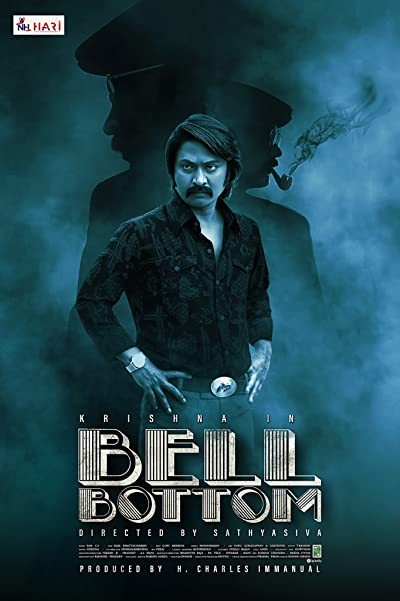 Bell Bottom (2021) afişi Bell Bottom (2021) afişi