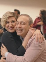 Benden Bu Kadar (2018) afişi Benden Bu Kadar (2018) afişi