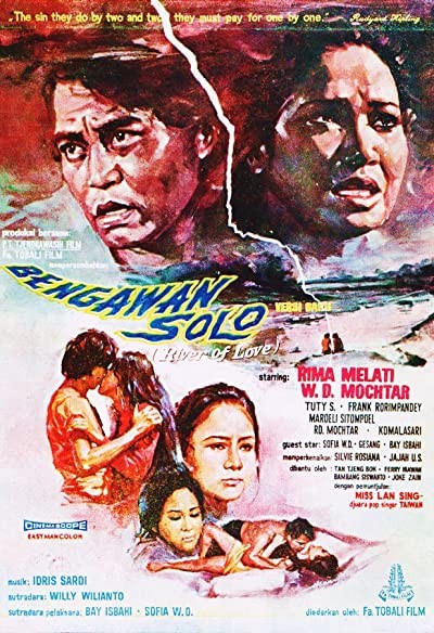 Bengawan Solo (1971) afişi Bengawan Solo (1971) afişi