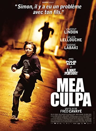 Benim Hatam (2014) afişi Benim Hatam (2014) afişi