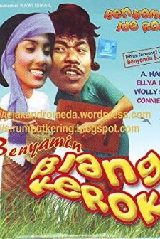 Benyamin Biang Kerok (1972) afişi