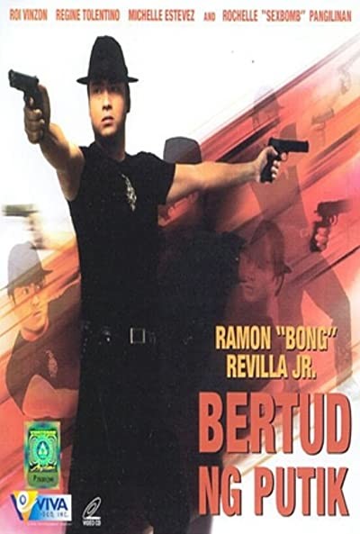Bertud Ng Putik (2003) afişi Bertud Ng Putik (2003) afişi