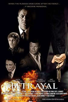 Betrayal (2013) afişi