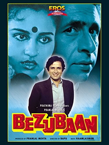 Bezubaan (1982) afişi Bezubaan (1982) afişi