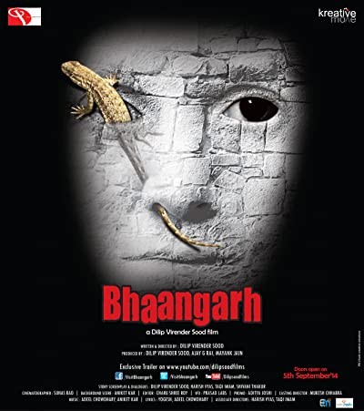 Bhaangarh (2014) afişi Bhaangarh (2014) afişi
