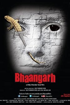 Bhaangarh (2014) afişi
