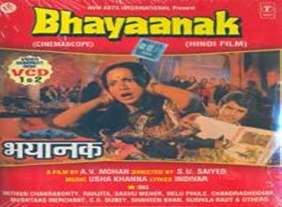Bhayaanak (1979) afişi Bhayaanak (1979) afişi