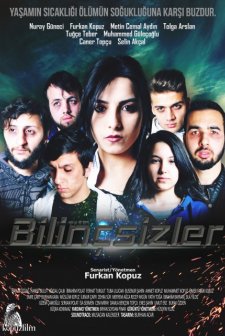 Bilinçsizler (2015) afişi
