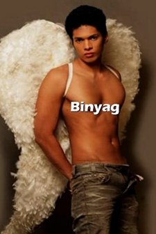 Binyag (2008) afişi