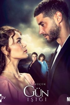 Bir Küçük Gün Işığı (2022) afişi