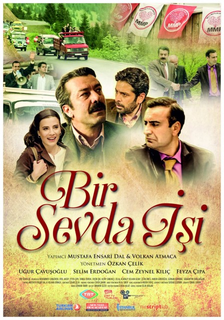Bir Sevda İşi  (2016) afişi