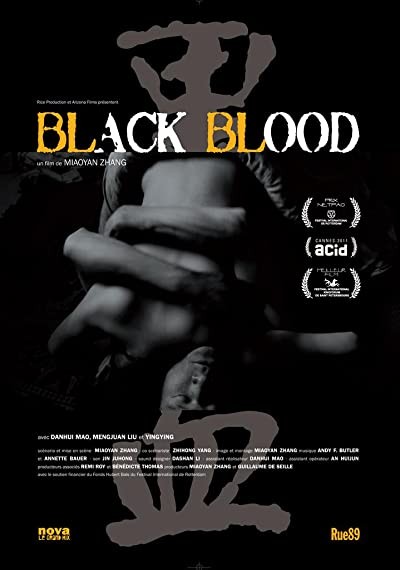 Black Blood (2011) afişi Black Blood (2011) afişi