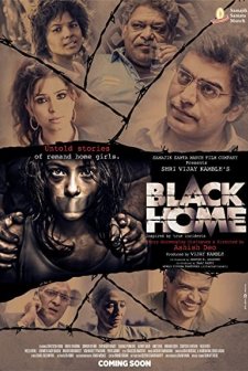 Black Home (2015) afişi