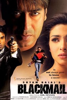 Blackmail (2005) afişi