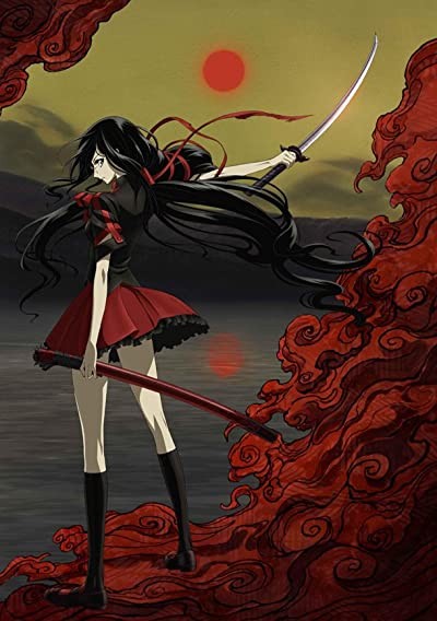 Blood-C (2011) afişi Blood-C (2011) afişi