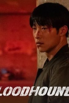 Bloodhounds (2023) afişi