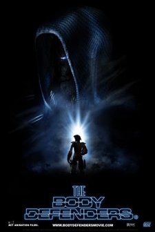 Body Defenders (2018) afişi