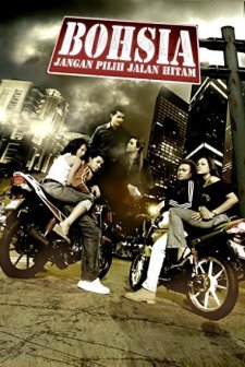 Bohsia: Jangan Pilih Jalan Hitam (2009) afişi