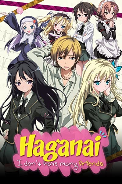 Boku Wa Tomodachi Ga Sukunai (2011) afişi Boku Wa Tomodachi Ga Sukunai (2011) afişi