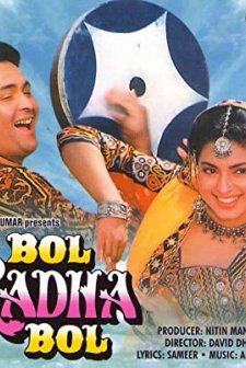 Bol Radha Bol (1992) afişi