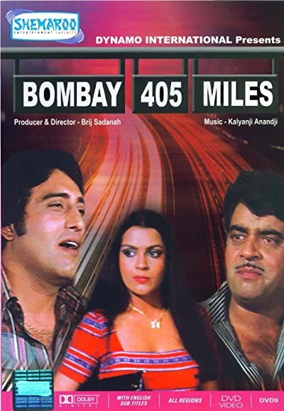 Bombay 405 Miles (1980) afişi Bombay 405 Miles (1980) afişi