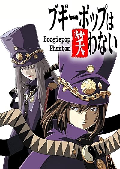 Boogiepop Phantom (2000) afişi Boogiepop Phantom (2000) afişi