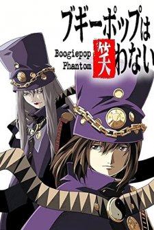 Boogiepop Phantom
