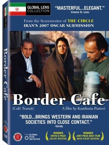 Border Cafe (2005) afişi Border Cafe (2005) afişi