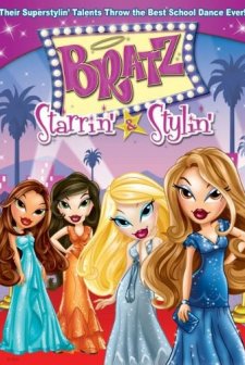 Bratz The Video: Starrin' & Stylin' (2004) afişi