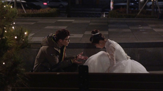 Bride in Sneakers (2014) afişi Bride in Sneakers (2014) afişi