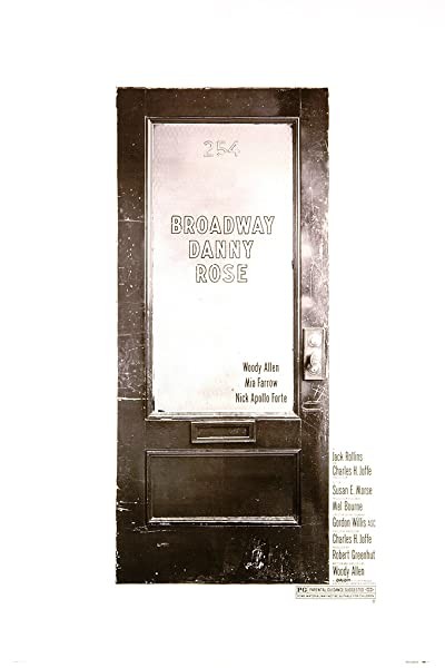 Broadway Yıldızı (1984) afişi Broadway Yıldızı (1984) afişi