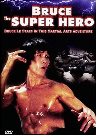 Bruce The Super Hero (1979) afişi Bruce The Super Hero (1979) afişi