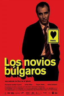 Bulgarian Lovers (2003) afişi