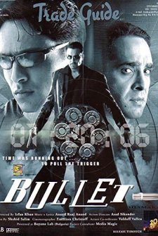 Bullet: Ek Dhamaka (2005) afişi