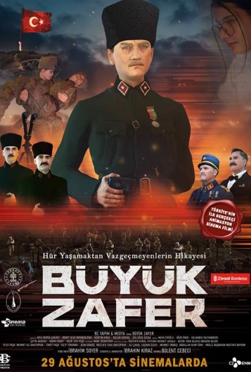 Büyük Zafer (2025) afişi