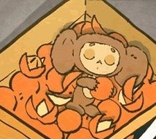 Cheburashka Arere? (2009) afişi