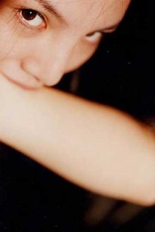 Coming Out(ı) (2001) afişi