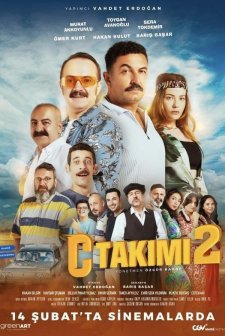 C Takımı 2 (2025) afişi