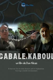 Cabale à Kaboul (2006) afişi
