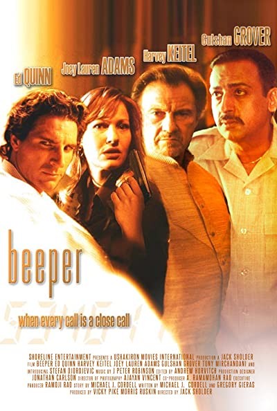 Çağrıyı İzle (2002) afişi Çağrıyı İzle (2002) afişi