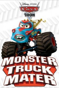 Canavar Kamyon Mater (2011) afişi