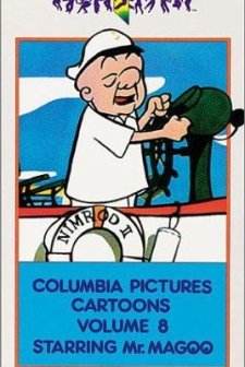 Captains Outrageous (1952) afişi