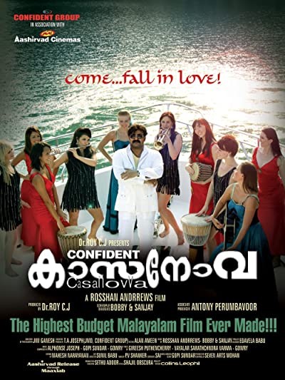 Casanovva (2012) afişi Casanovva (2012) afişi