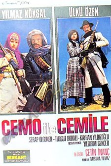 Cemo İle Cemile (1971) afişi