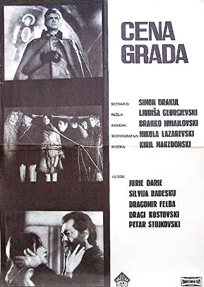Cenata na gradot (1970) afişi Cenata na gradot (1970) afişi