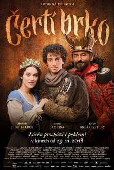 Certí brko (2018) afişi