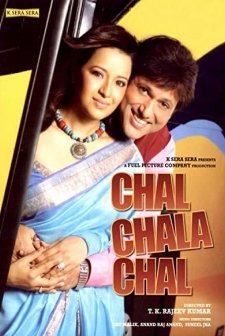 Chal Chala Chal (2009) afişi