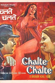 Chalte Chalte (1976) afişi