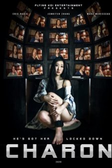 Charon (2021) afişi