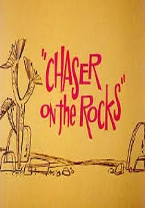 Chaser On The Rocks (1965) afişi Chaser On The Rocks (1965) afişi